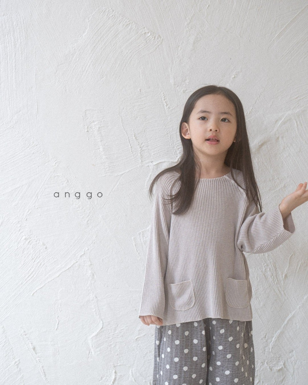 【anggo】ミルクティTシャツ クリーム 80〜120cm 240850 - 5