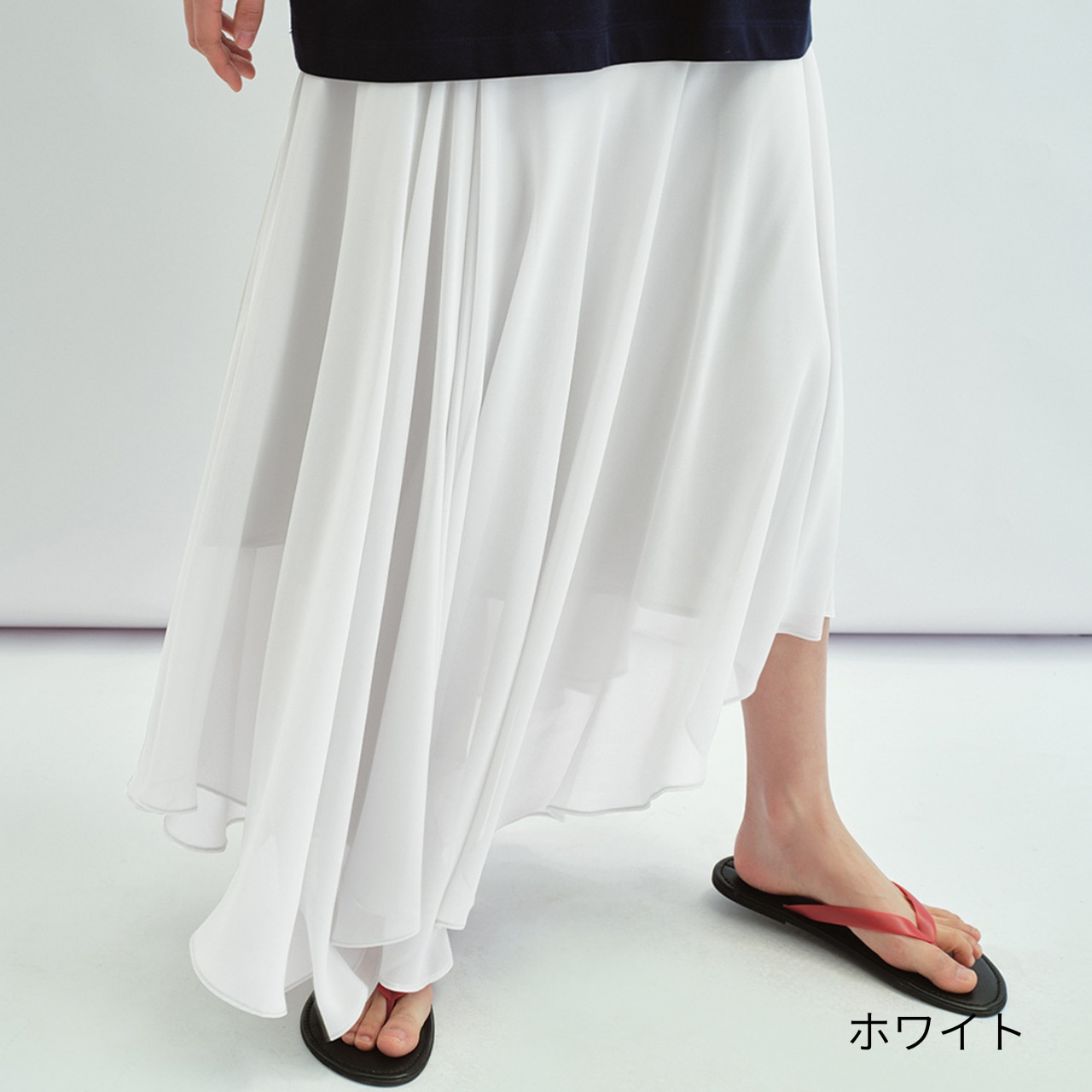 Asymmetrical Midi Flare Skirt T4358