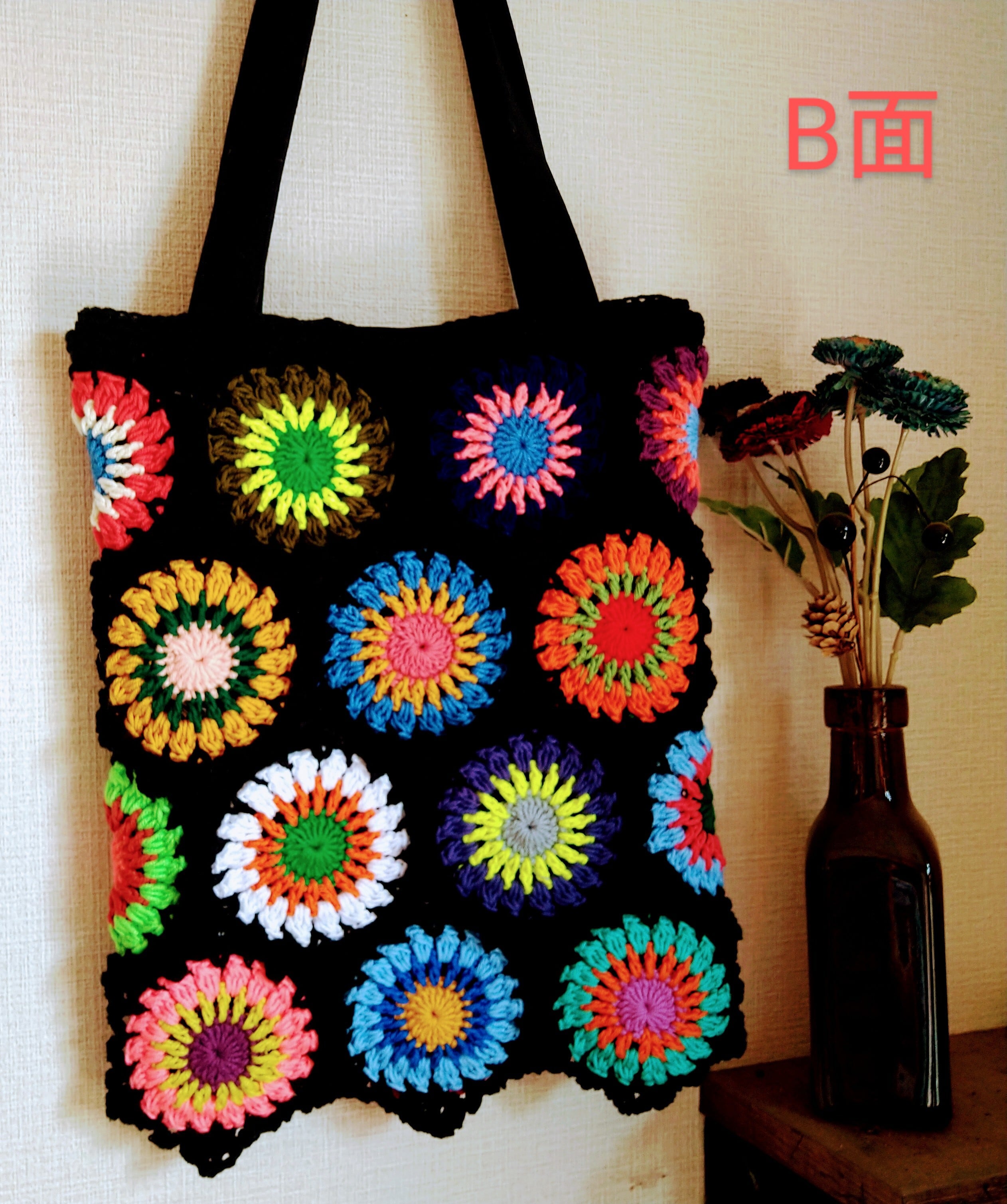 □モチーフ編みトートbag グラニースクエア【黒】□ | FRECLLE BABY