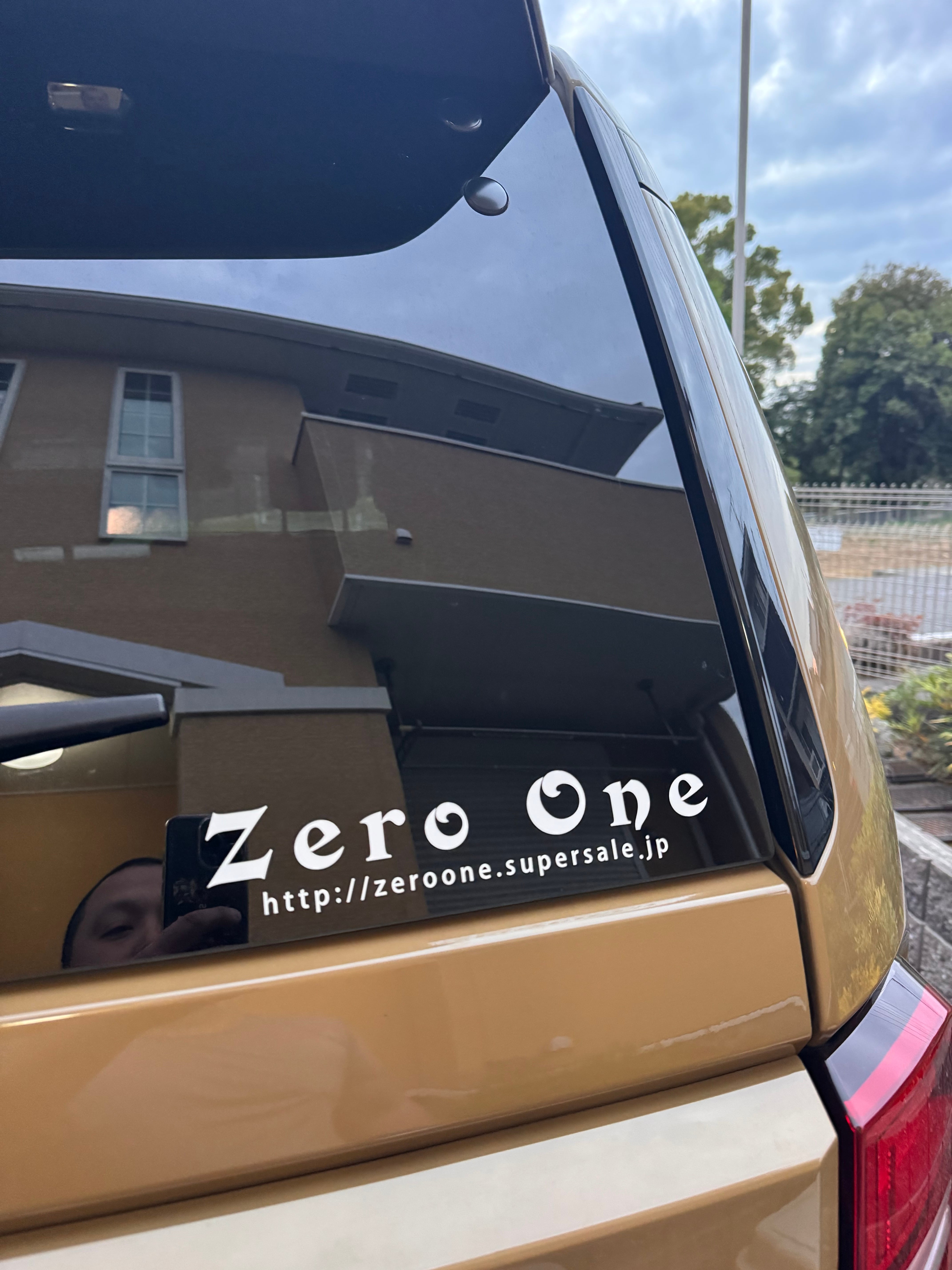 zeroone