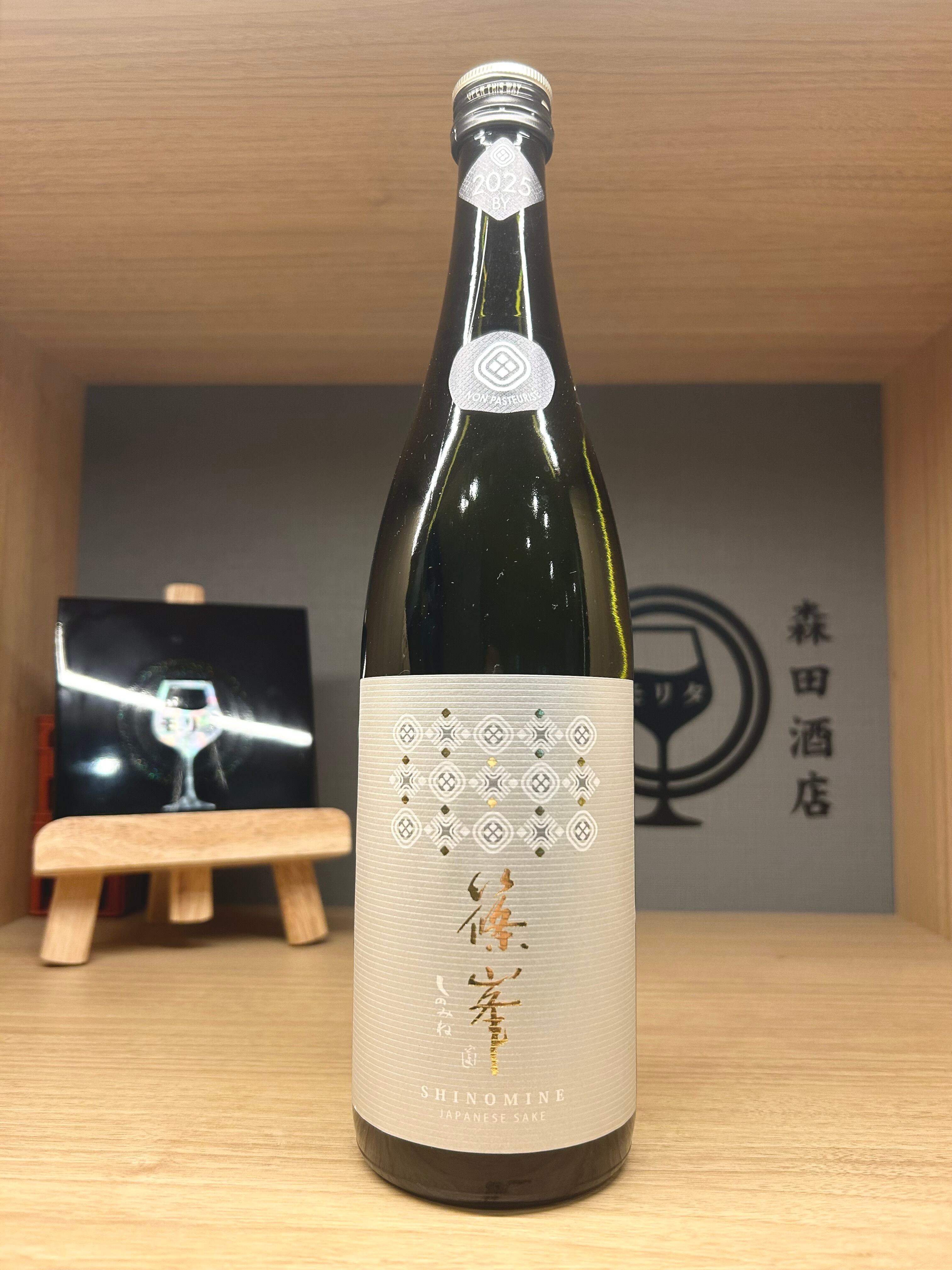 アラン　シェリーカスク　3本セット 正規品&お買い得】アラン 3本セット（10年/クオーターカスク/シェリー