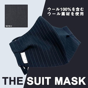 business or parttyに活躍 【THE SUIT MASK】マスクケース付 オーダーメイドマスク　ウォッシャブル不織布使用　 (NK700-5)　※全国発送無料