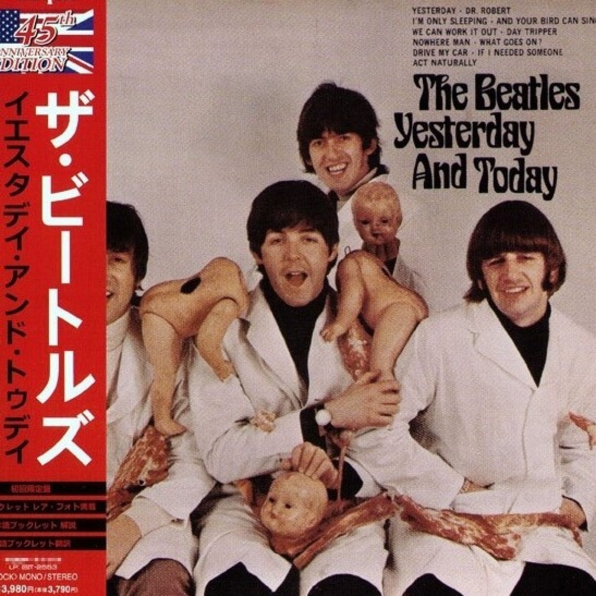 BEATLES ビートルズ 45th YESTERDAY AND TODAY アニバーサリー 