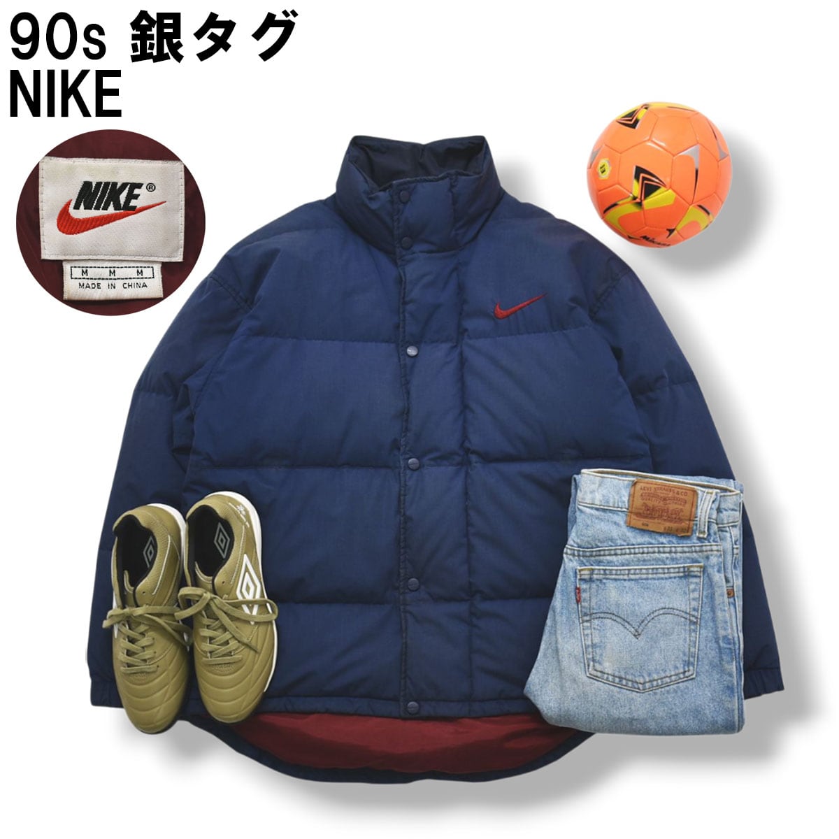 希少】 80s ヴィンテージ 紺タグ 日本製 ナイキ NIKE トラック
