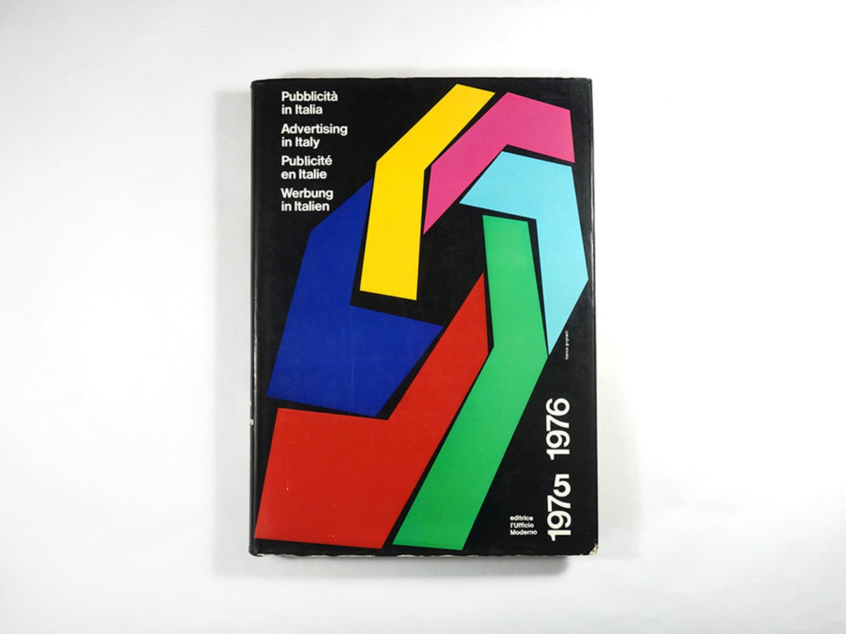 百三十九冊の不思議な本 - 武井武雄の刊本作品（斎藤正一 著