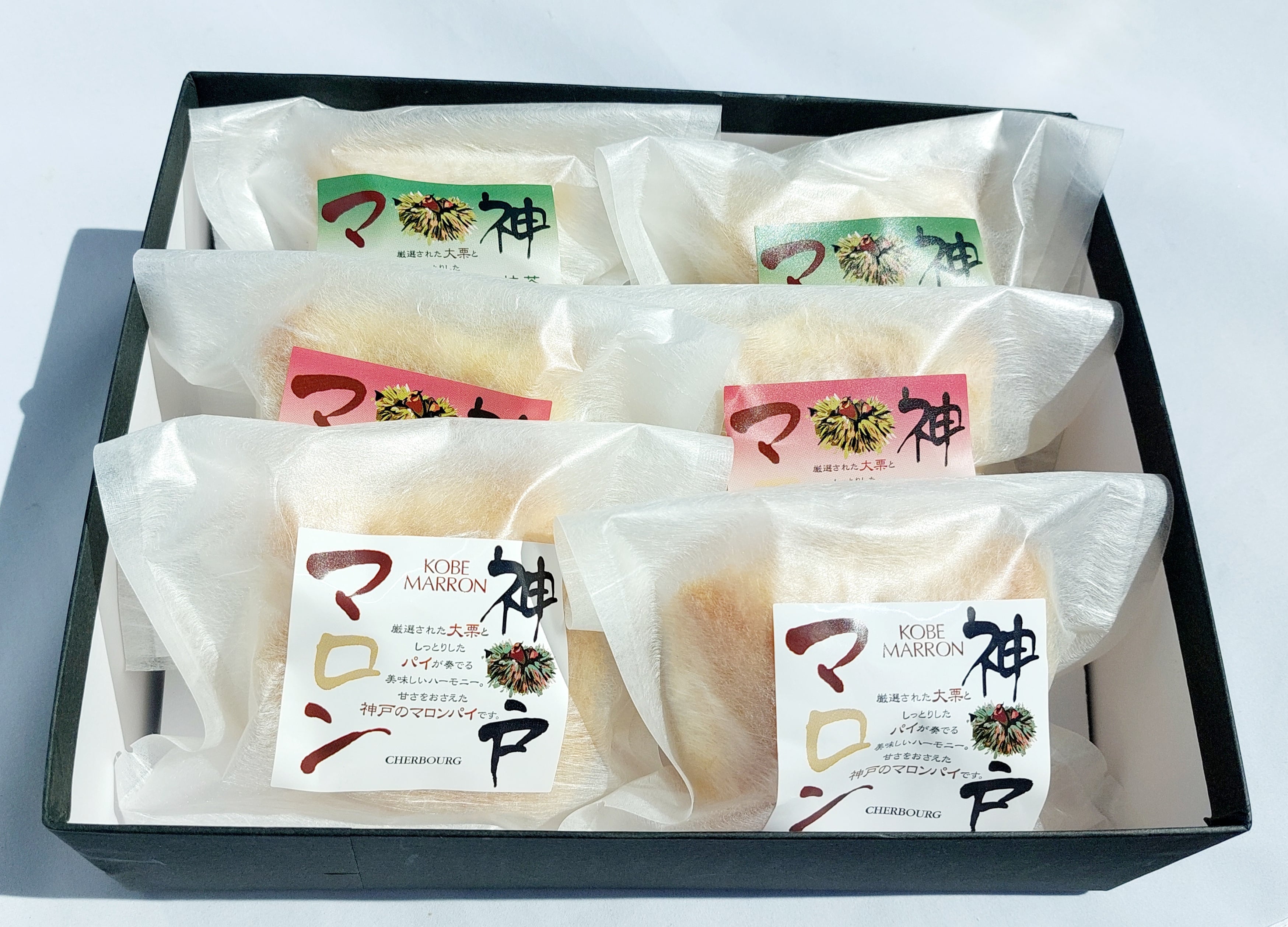 マロンさん専用ページ f0f93a5d4e92cdc1859a87ea11072b