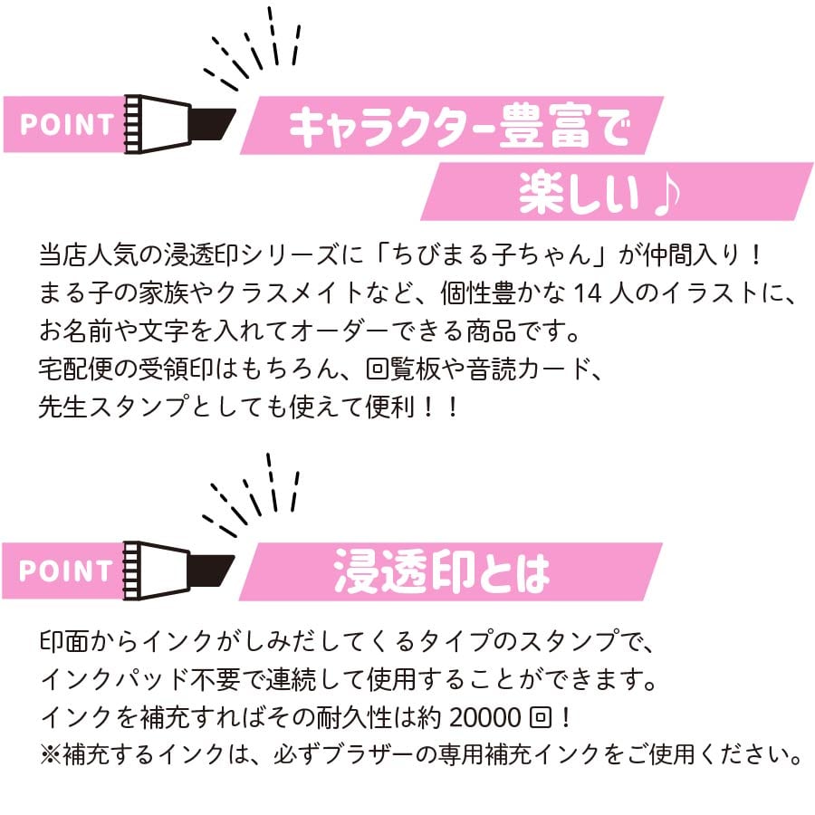 チビさま 専用 ちびねこ様専用ページ ちびい太ねこ様専用 チビた様専用 チビ