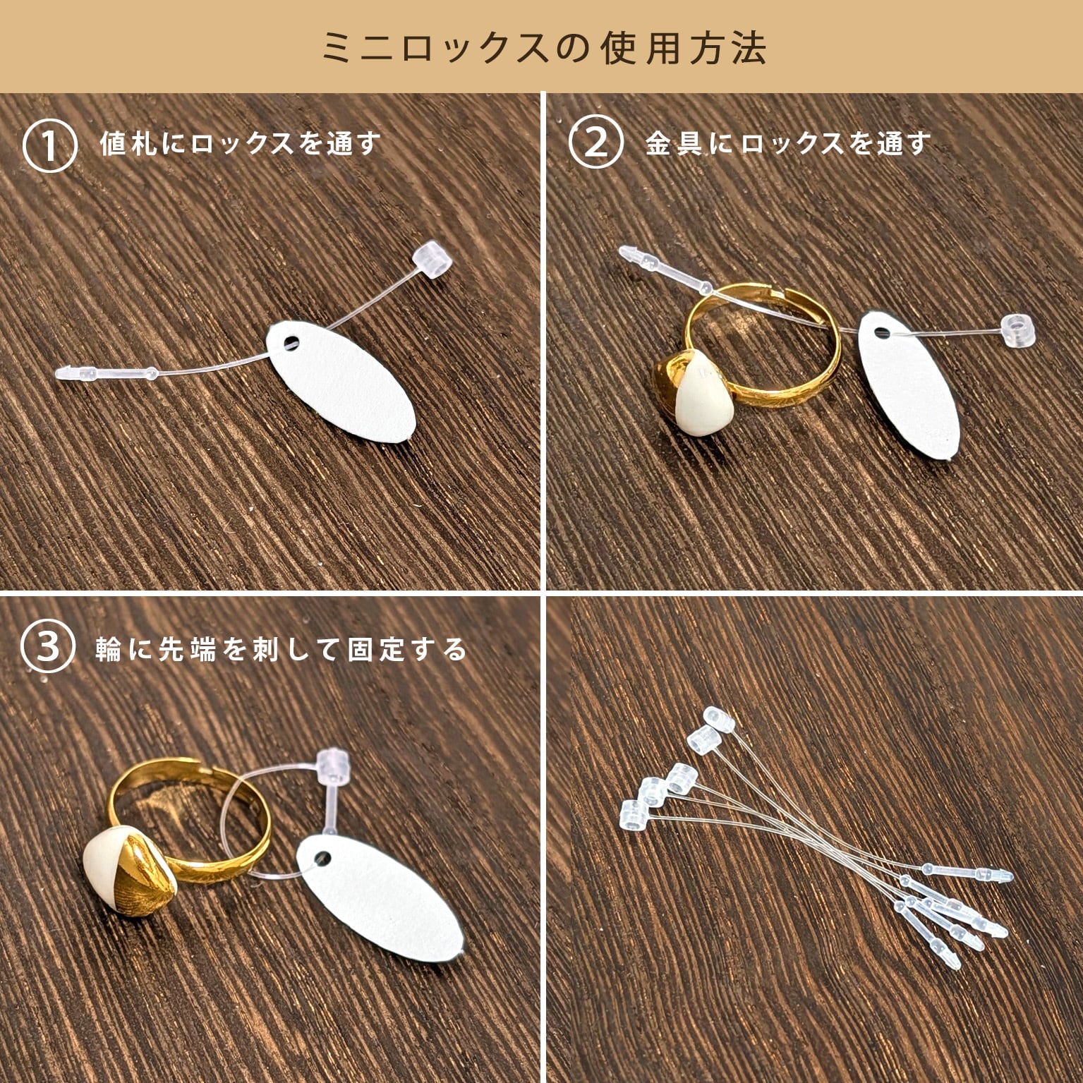 キラキラの輝き☆ペーパータグ楕円 パール紙 L 54枚 日本製 下げ札
