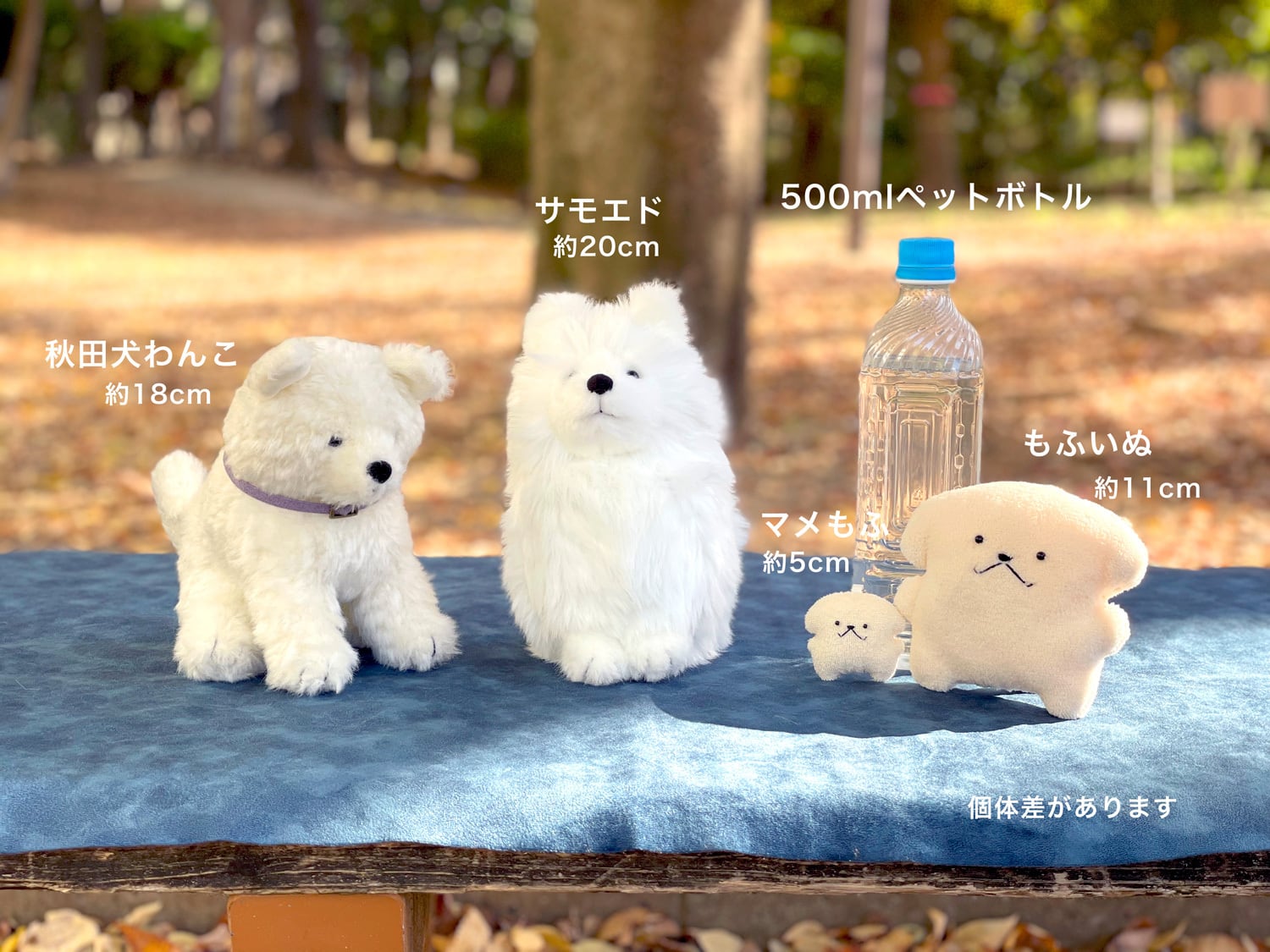 秋田犬わんこ 赤毛 | もふいぬ