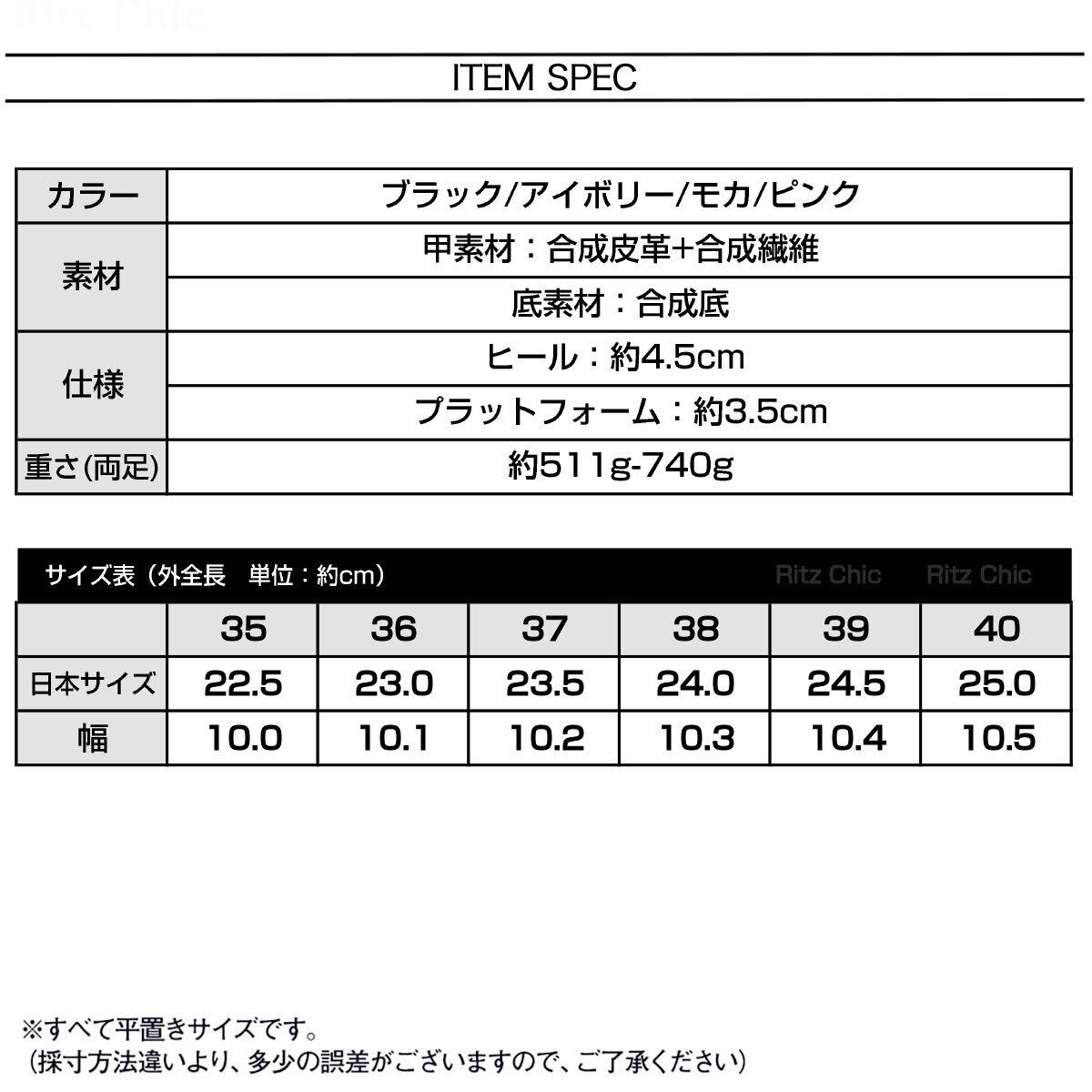 ミュール サンダル 厚底 ビジュー レディース 春夏 韓国 きれいめ 大人 かわいい フェミニン 履きやすい 歩きやすい 華やか 安定感 カジュアル 大人可愛い 大人女子