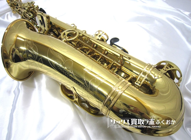 Antigua AS-3220 アンティグア アルトサックス SA0038857 | サックス 