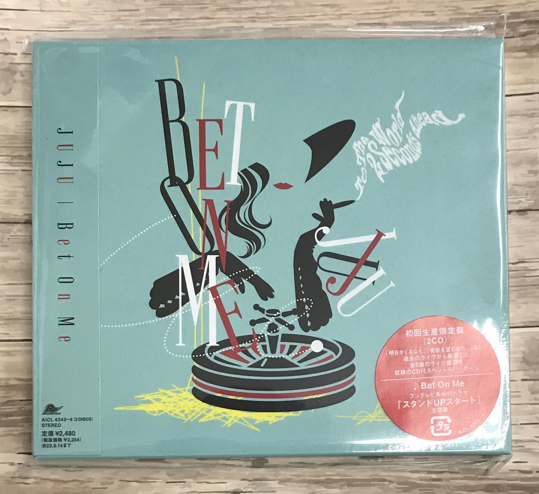 初回生産限定盤　Ｂｅｔ　（株）フナヤマ　Ｍｅ　ＪＵＪＵ　(CD+DVD)　Ｏｎ　ＣＤオンラインショップ
