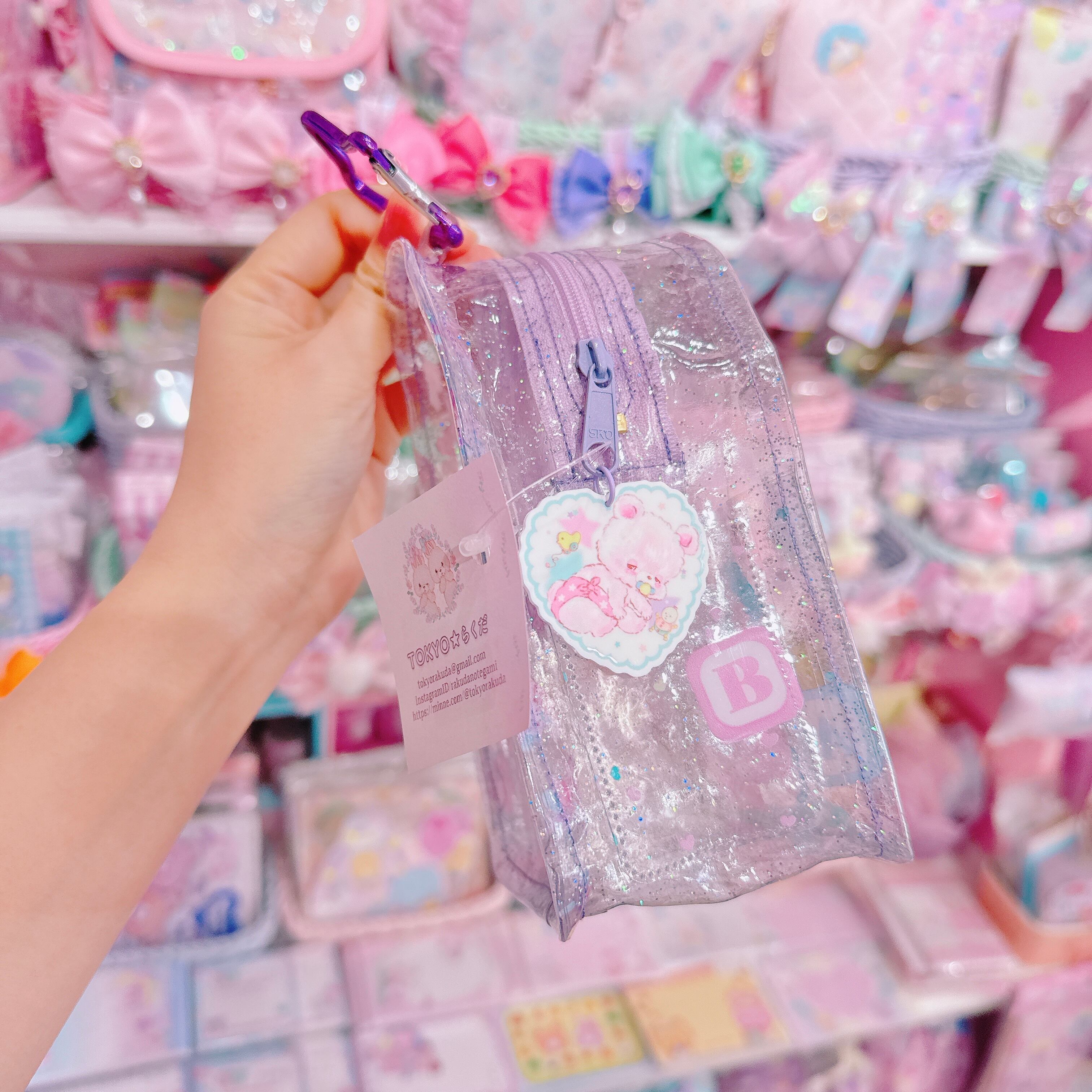 【A2】119-5カラビナ付きお家ポーチ（ぬいぐるみポーチ）