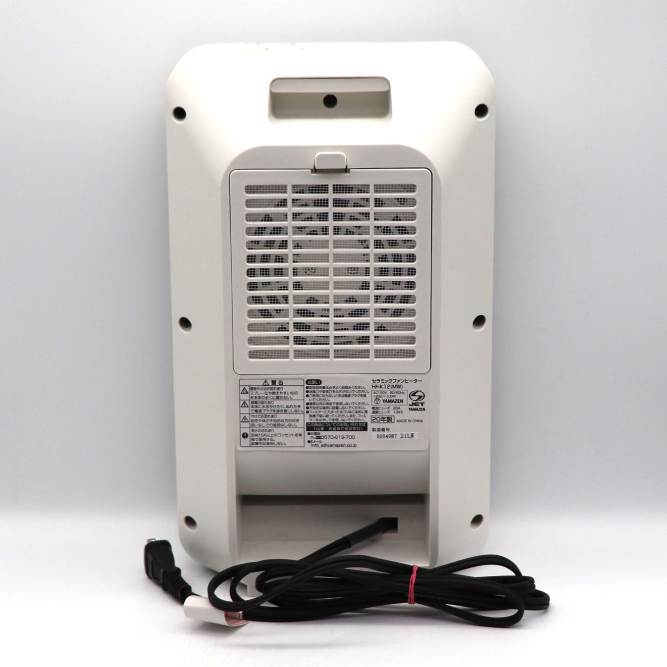 YAMAZEN・山善・セラミックファンヒーター・HF-K12・2020年製・No