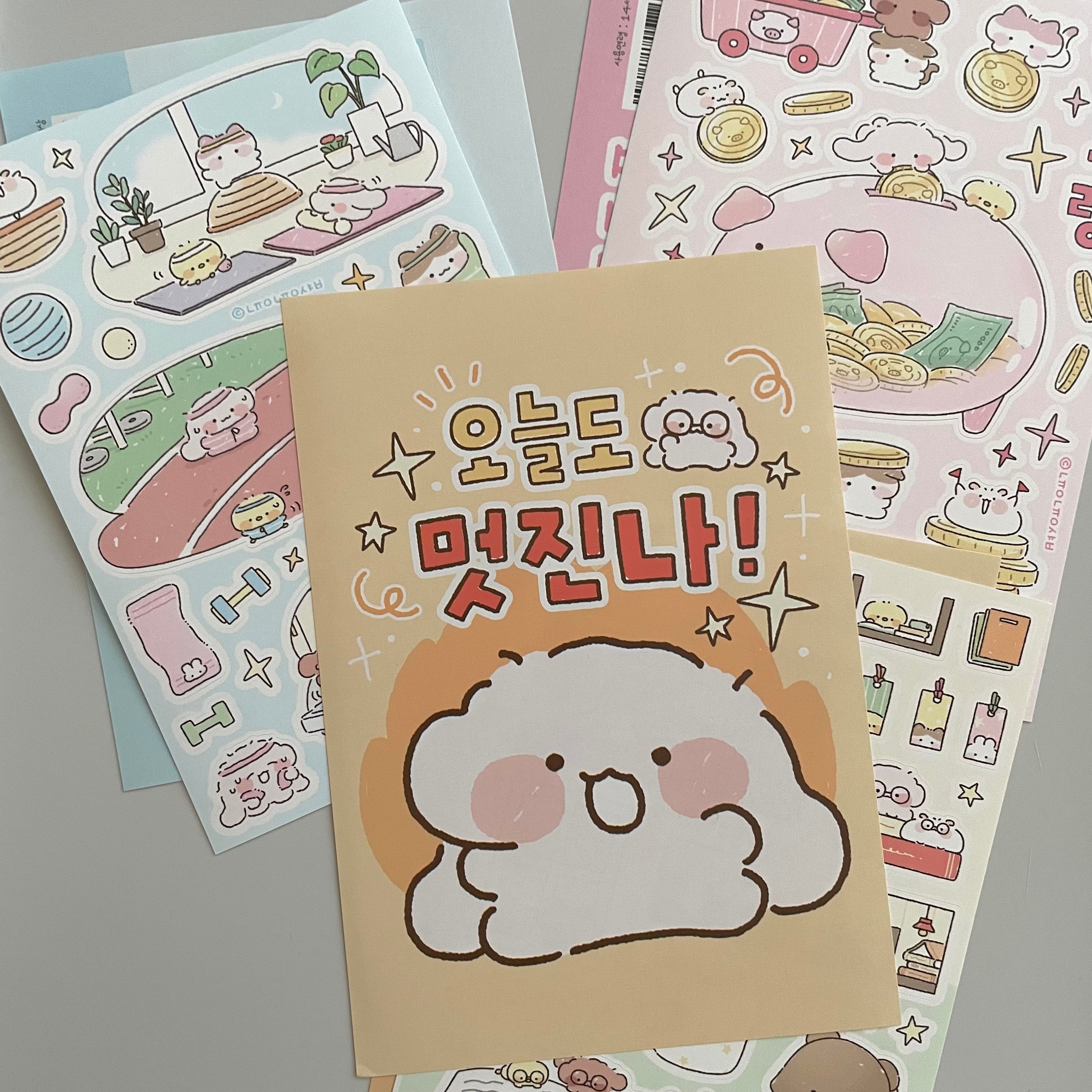 nyung nyung shop 〔sticker set-今日もステキなわたしー 〕
