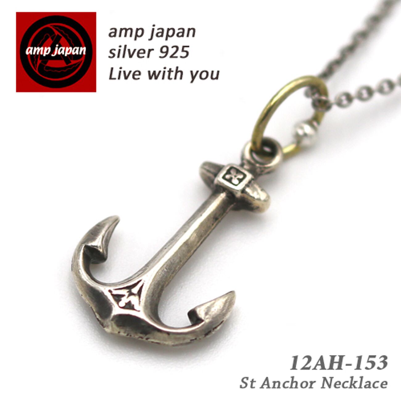 AMP JAPAN/アンプジャパン  アンカーネックレス 『 St Anchor 』 12AH-153