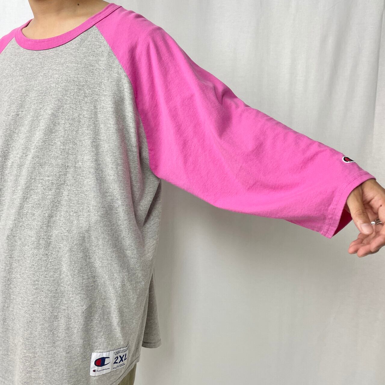 通販 - guianegro.com.br