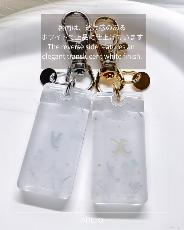 botanical 【wide】