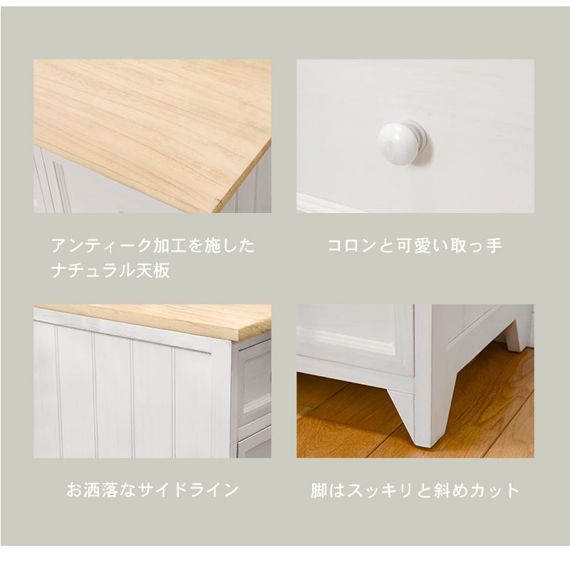 チェスト ウッドチェスト ハイチェスト アンティーク調 幅41 奥行31 高 チェスト ウッドチェスト ハイチェスト アンティーク調 幅41 奥行31 高