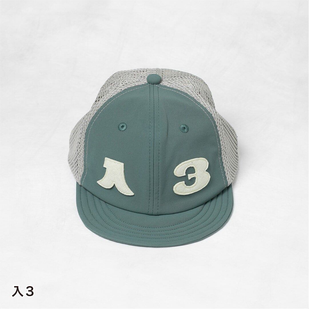 mina pern 麻素材のお帽子 mina perhomen 麻素材のお帽子