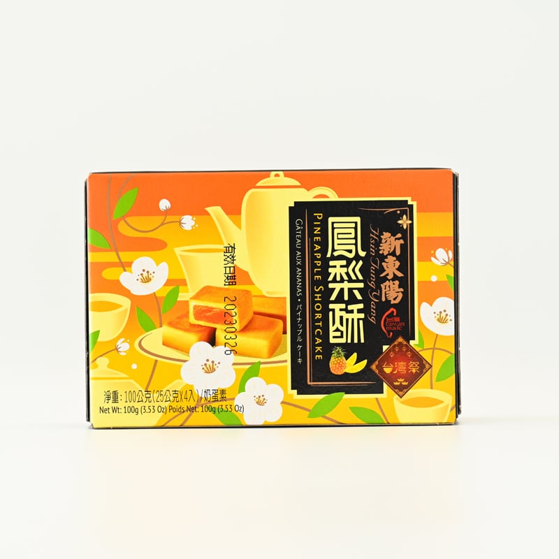 パイナップル※即購入OKです※ 2枚セット 新東陽 鳳梨酥12個入×2箱【パイナップルケーキ】台湾名産 Amazon |