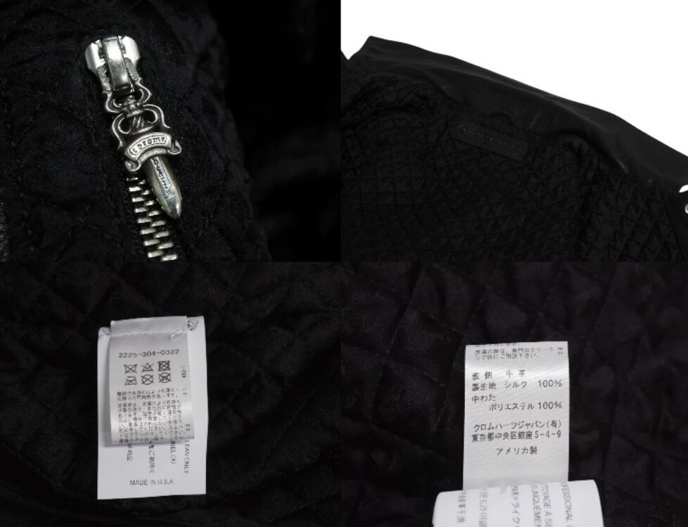 CHROME HEARTS クロムハーツ カバーオール レザージャケット クロス