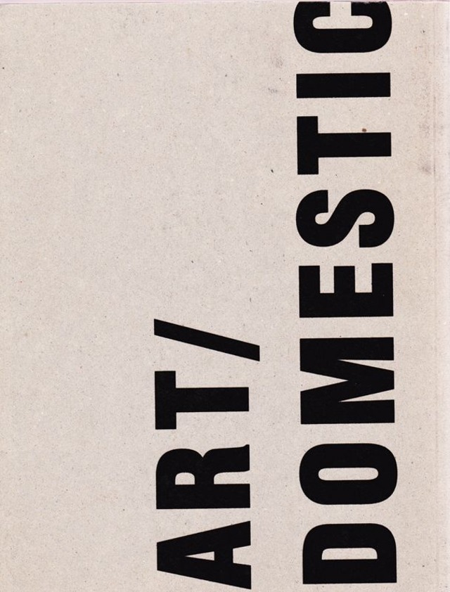 ART/DOMESTIC 時代の体温（図録）