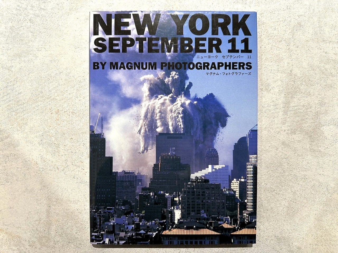 【VA903】NEW YORK SEPTEMBER 11 /Magnum Photographers