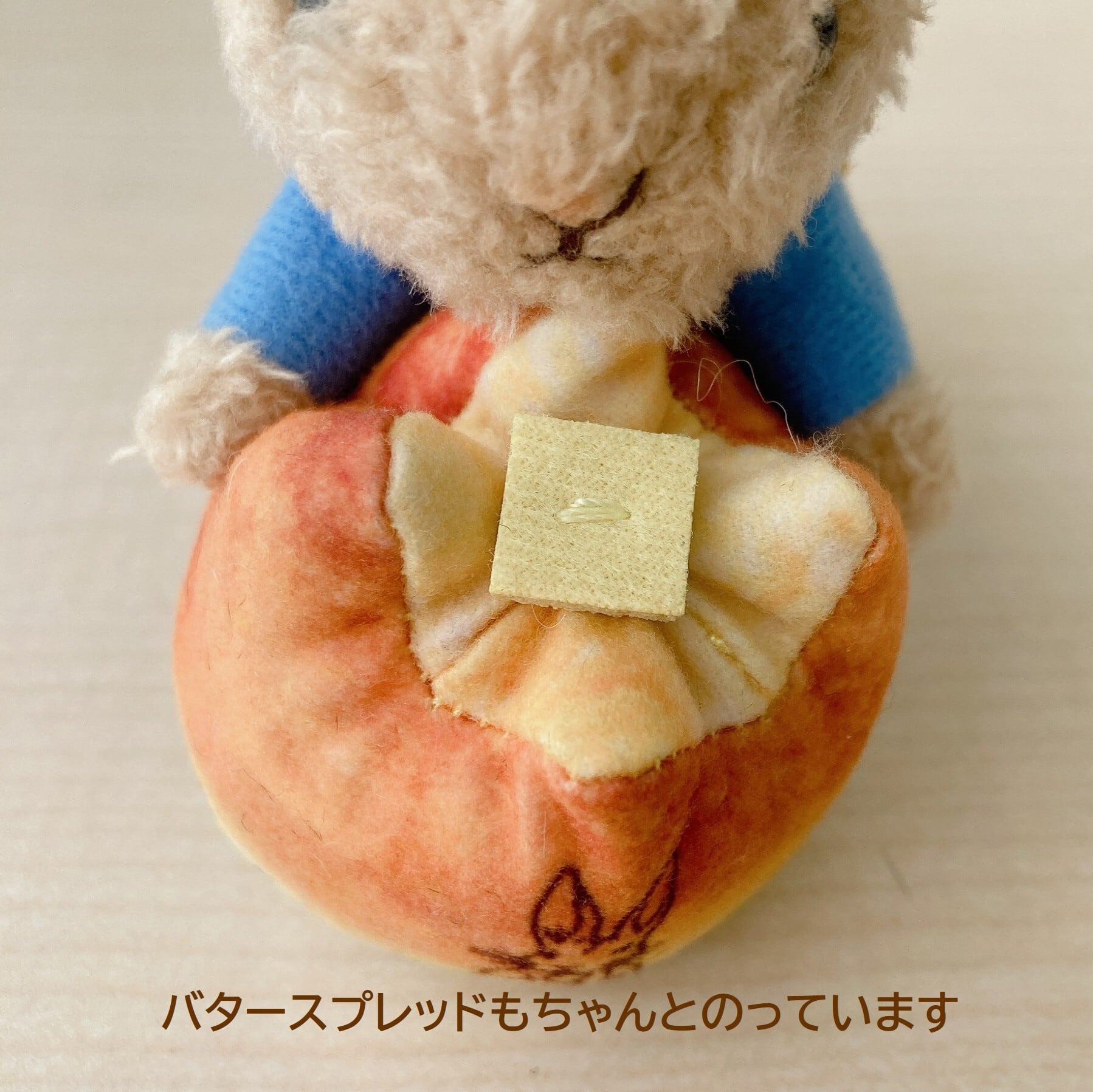 カフェ10周年記念＊ぎゅっと『ピーターラビット™のラケルパン