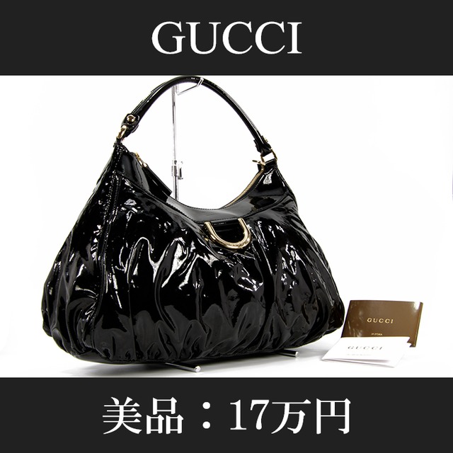 【全額返金保証・送料無料・美品】GUCCI・グッチ・ショルダーバッグ(アビー・人気・綺麗・高級・レア・黒・ブラック・鞄・バック・A689)