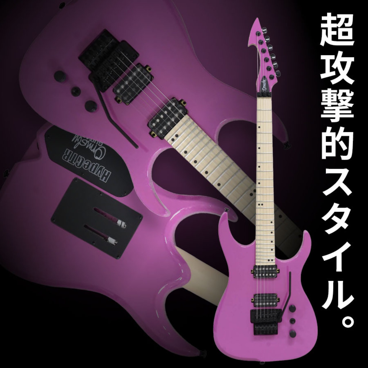 Ormsby HYPE G6 FLOYD MH MAGENTA [6-strings Model]