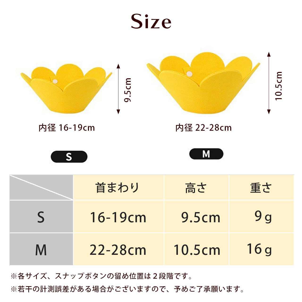 猫用 ソフト エリザベス カラー 超軽量 軽い 柔らかい 痛くない
