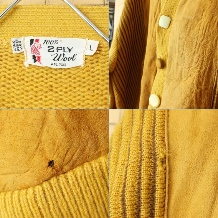 60s 70s USA スウェードレザー 2PLY ウール ニット カーディガン