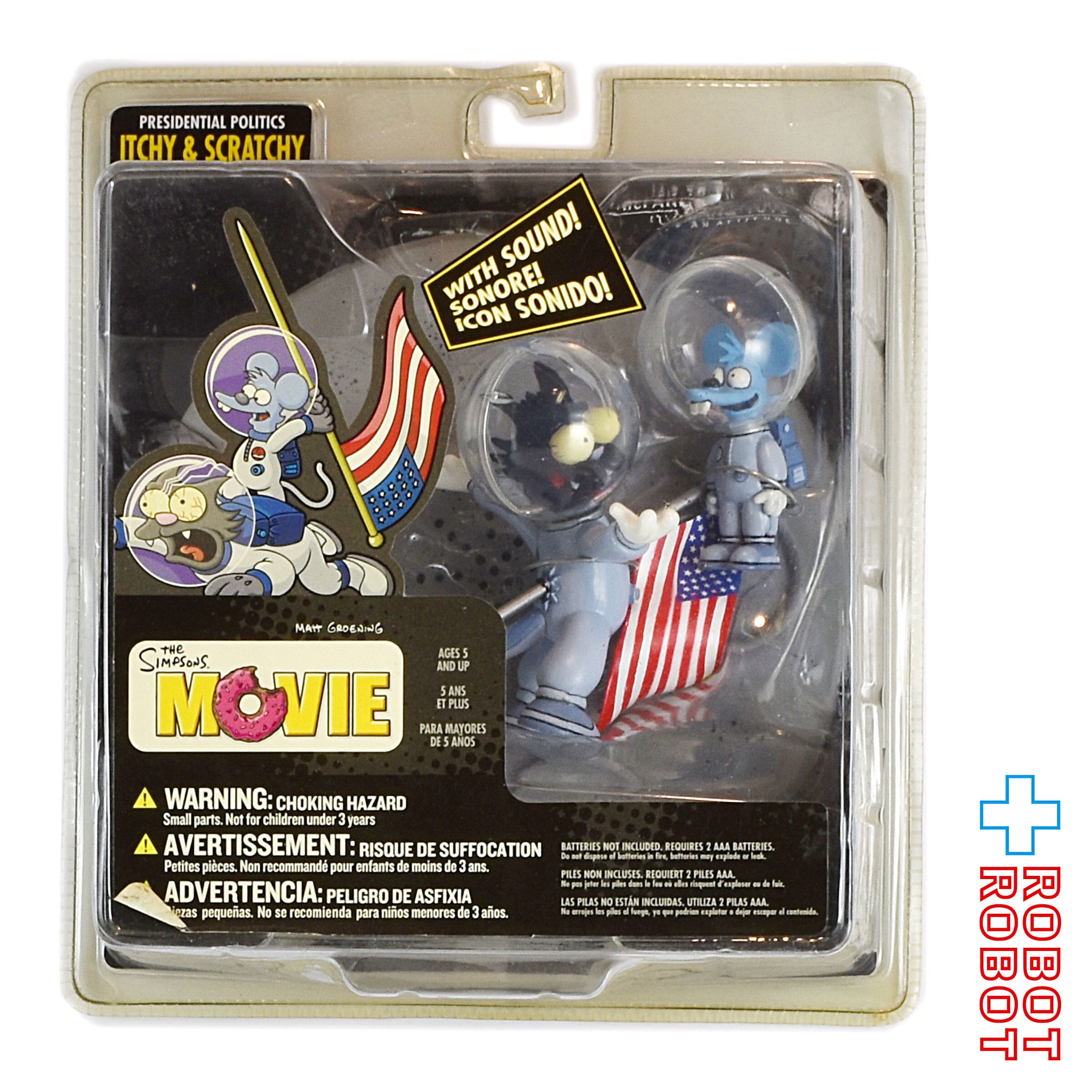 ザ・シンプソンズ イッチー＆スクラッチー フィギュア 新品未開封】シンプソンズイッチー&スクラッチーフィギュア