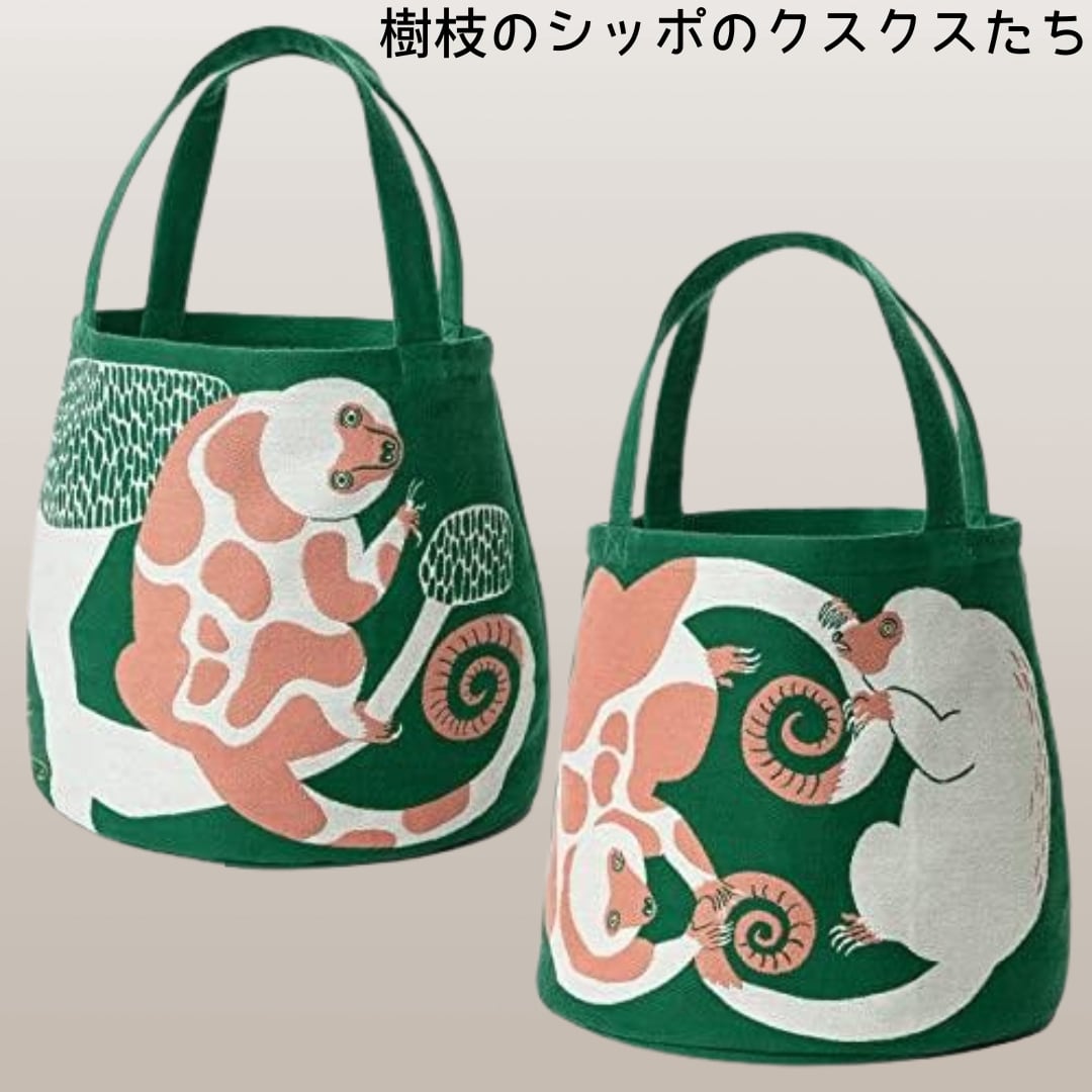 みーちゃん　メタモルフォーゼ　スワンレイク　スカート　トートバッグ　生成り トートバッグ モリタミウ 人気トート レディース 森田miw moritaMiW