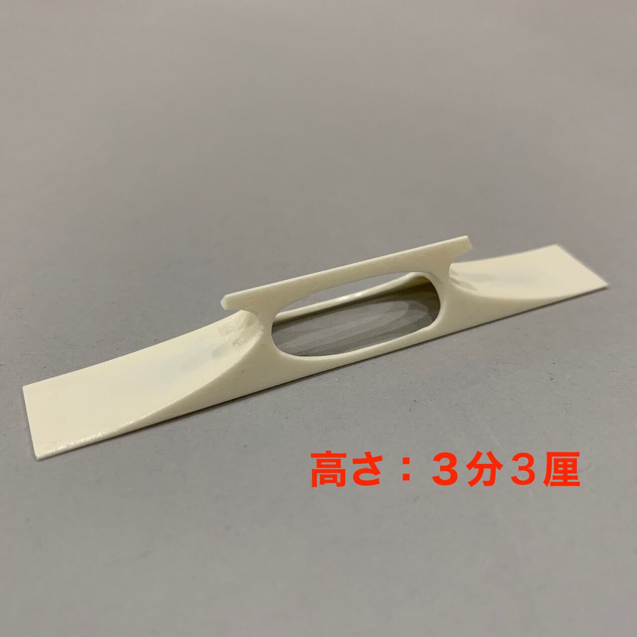 舎利駒 【公式通販】