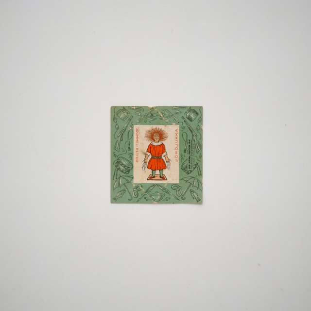 FAZER / Vintage Candy Wrapper “JÖRÖJUKKA”