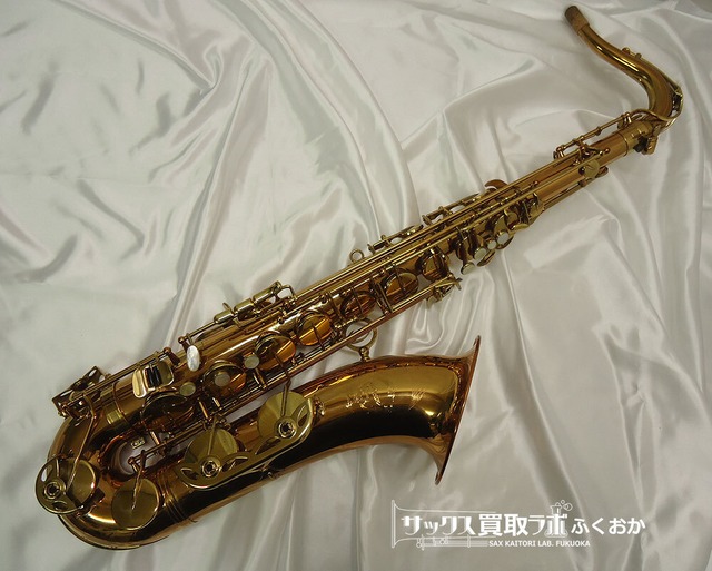 Cadeson T-902V カドソン 中古 テナーサックス ブロンズ管体 選定品 