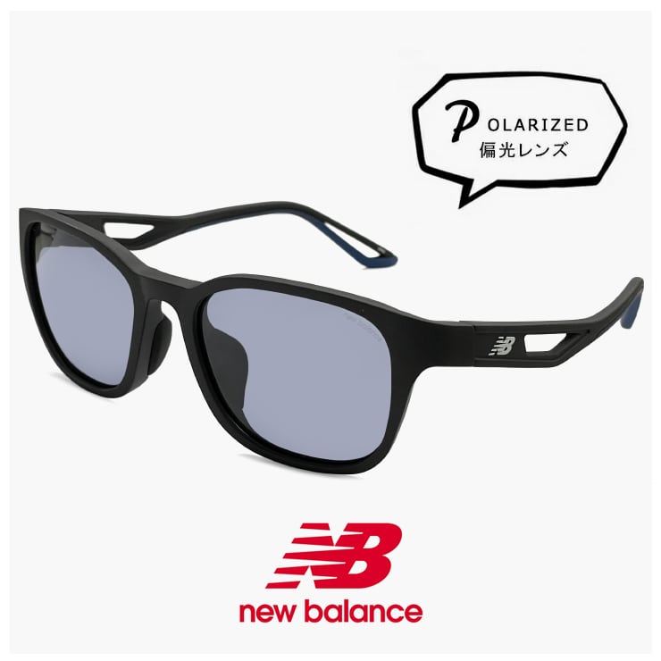 New Balance ニューバランス | 【サングラスドッグ】メガネ