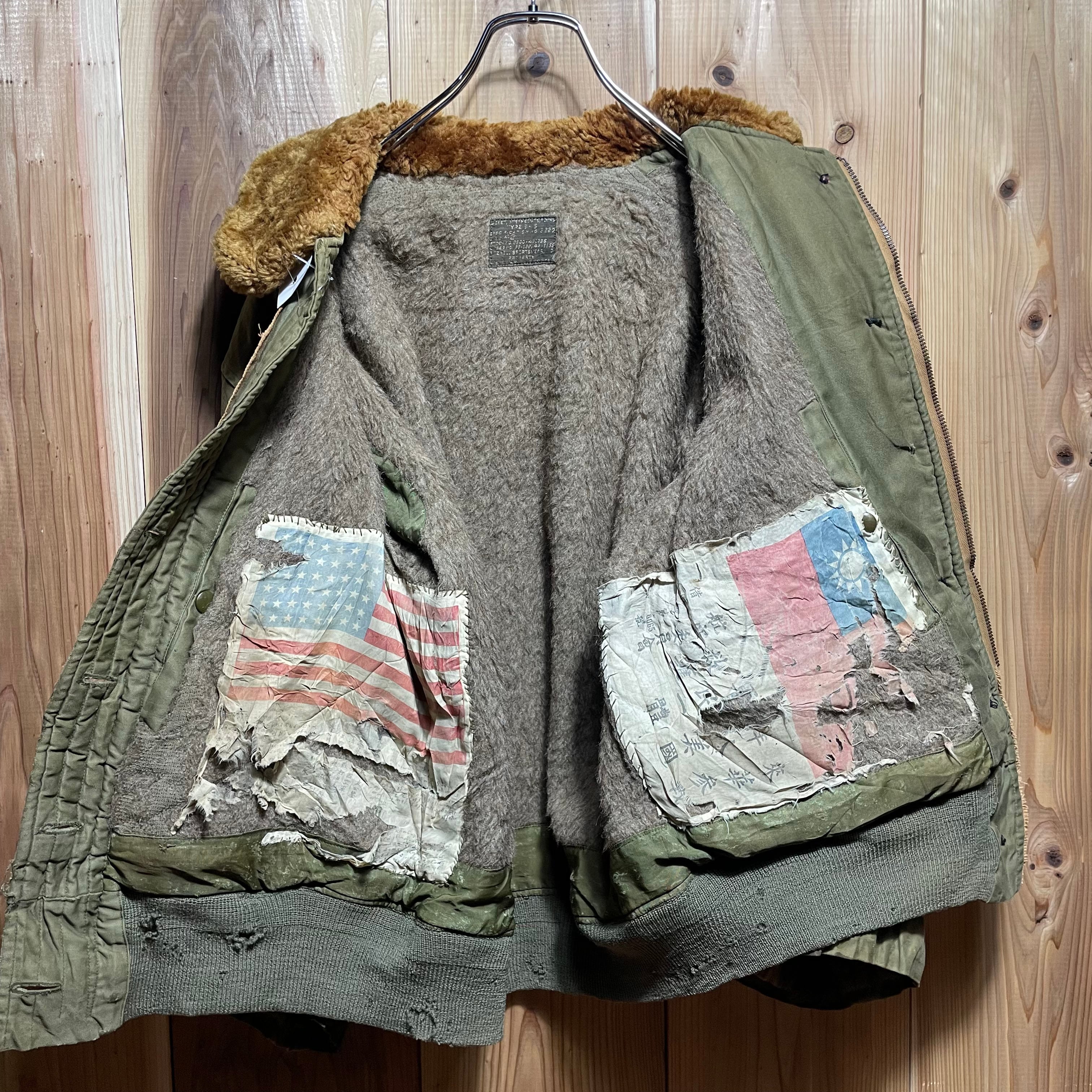 40s B-15 BLOOD CHIT | BigFish