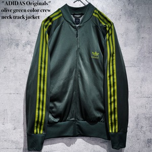 "ADIDAS Originals"olive green color crew neck track jacket