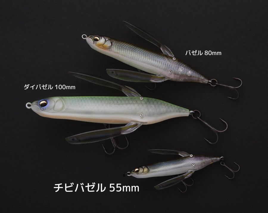 deps HUGE CUSTOM H2S-75RF | イワモト釣具オンラインSHOP