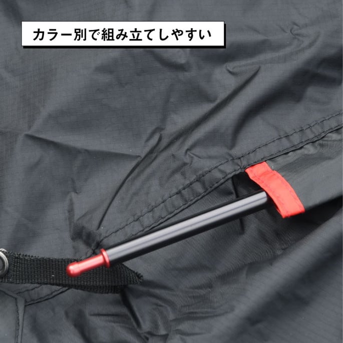 テント ウィーオ WIWO ジュネスミニシェルター Jeunesse Mini Shelter