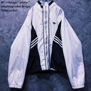 【doppio】80’s vintage “adidas” switching color design Nylon jacket