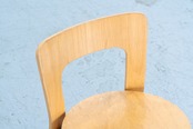 Alvar Aalto | N65 kid's chair