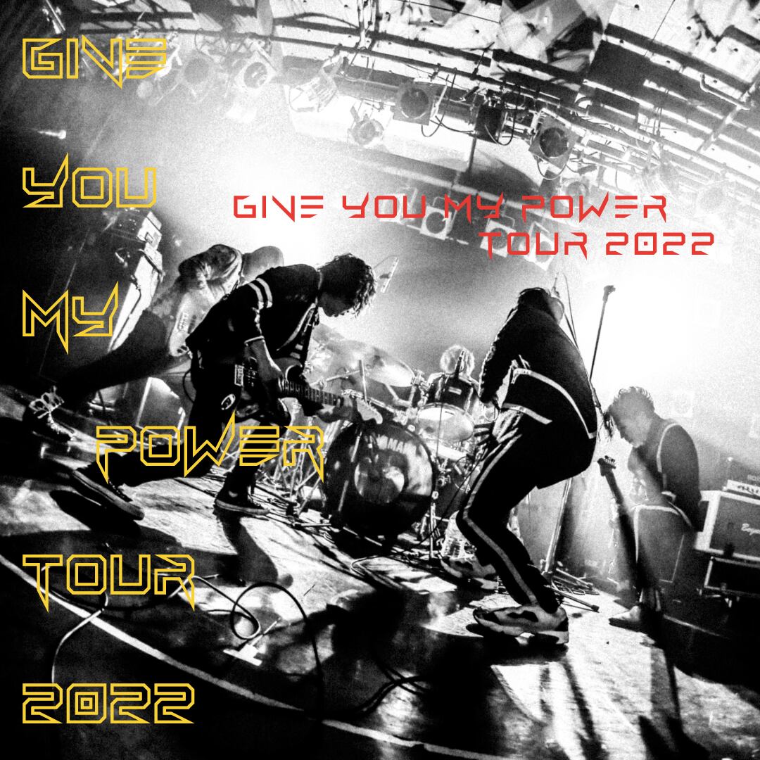 HERE最新ライブ盤『GIVE YOU MY POWER TOUR 2022』 | HERE 公式通販 HERE最新ライブ盤『GIVE YOU MY POWER TOUR 2022』 | HERE 公式通販