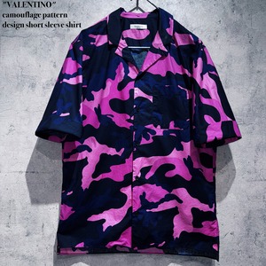 "VALENTINO"camouflage pattern design short sleeve shirt