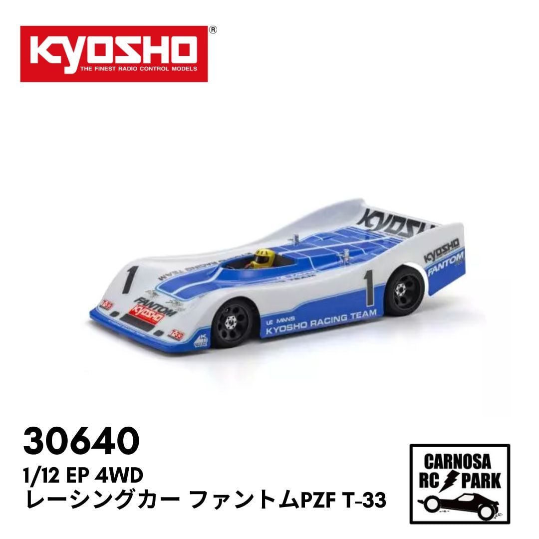 KYOSHO 京商】1/12 EP 4WD レーシングカー ファントム EP 4WD Ext CRC