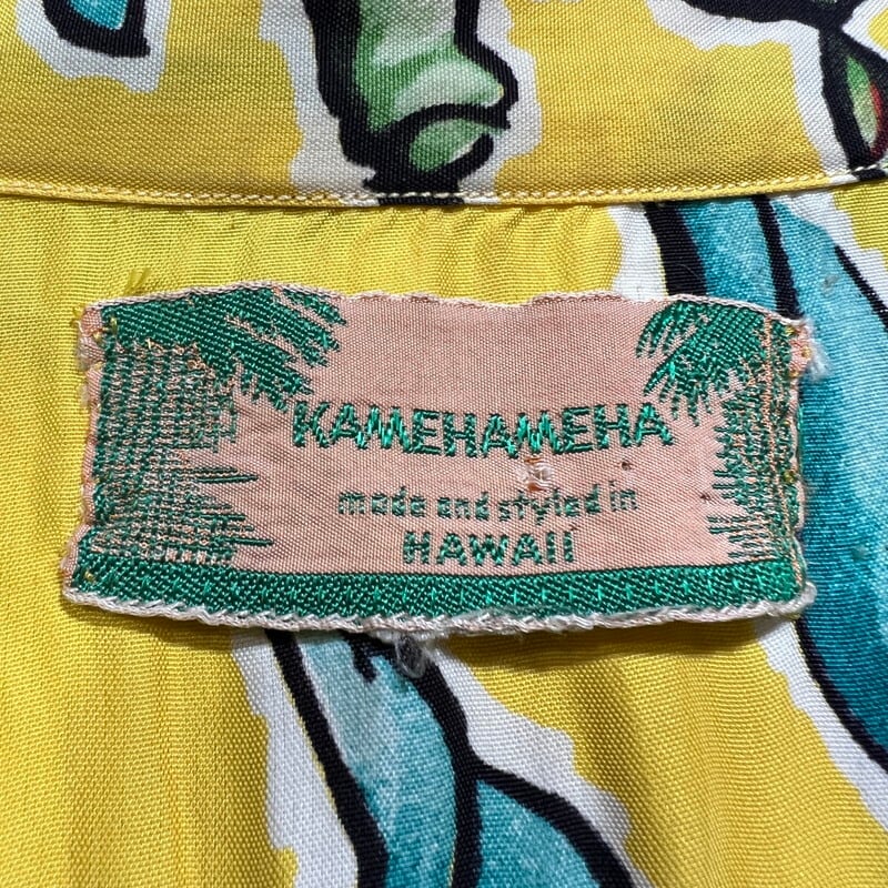 60s70s kamehameha ハワイアンシャツ VINTAGE アロハ