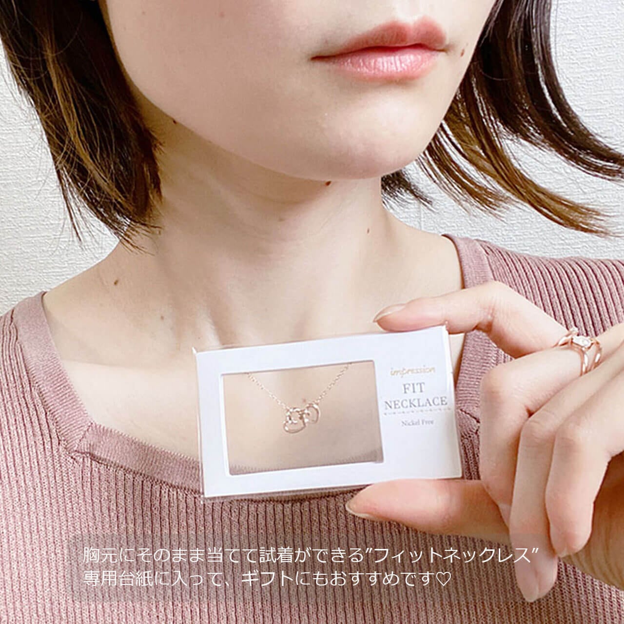 フィットネックレス：ホースシュー ネックレス プチペン プレゼント